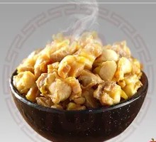 Salt-Baked Chicken Cartilage