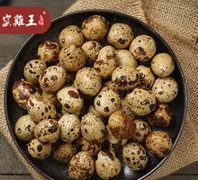 Spiced Braised Quail Eggs