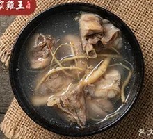 Ginseng Chicken Soup