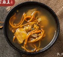 Bird's Nest Mushroom Chicken Soup