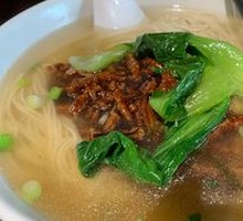 Sauce-Braised Pork Noodles