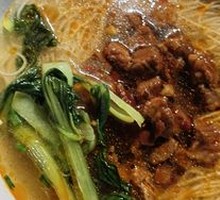 Spicy Meat Noodles