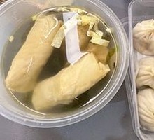 Shrimp Steamed Dumplings