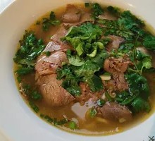 Vegetarian Noodle Soup