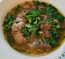 Beef Tendon and Vermicelli Soup