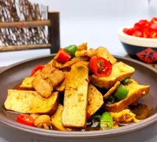 Stir-Fried Tofu Cubes