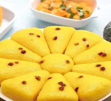 Red Date Pumpkin Cake