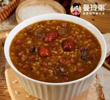 Manling Jifu Eight Treasure Porridge