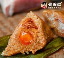 Salted Egg Pork Zongzi