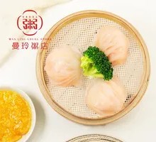 Crystal Shrimp Dumplings