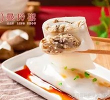 Braised Chicken肠粉 with Mushrooms