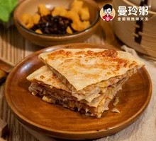 Northeast Sour Cabbage Dumplings