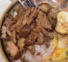 Longjiang Pig Trotter Rice Bowl