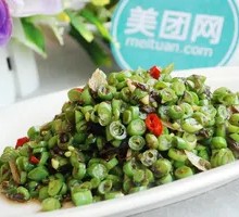 Olives and Green Beans Stir-fry