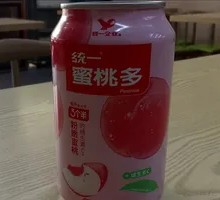 Unilever Honey Peach Drink (Canned)