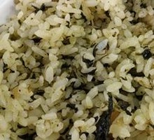 Herb Rice