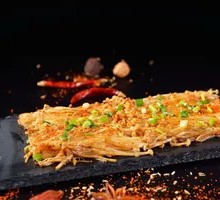 Grilled Enoki Mushrooms