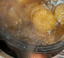 Chongqing Chicken Pot