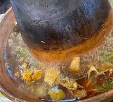 Goat Spine Hot Pot