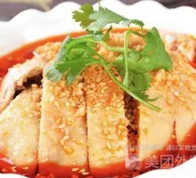 Spicy Sichuan Chicken