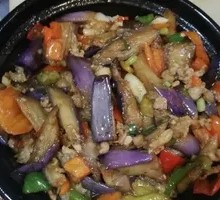 Minced Pork Eggplant Baozi Rice