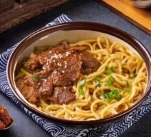 Signature Beef Noodles