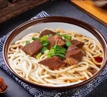 Signature Beef Noodle Soup