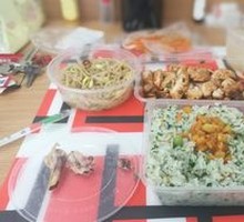 Spicy Chicken Rice Bowl