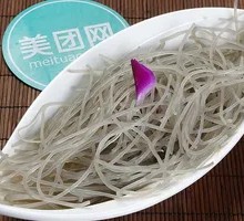 Sweet Potato Noodles