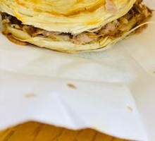 Prosperity Pork Sandwich