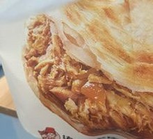 Lean Pork Steamed Bun