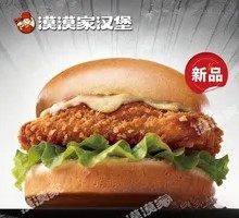 Signature Angus Beef Burger