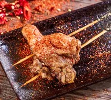 Roasted Chicken Thigh