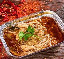 Aluminum-Wrapped Enoki Mushrooms