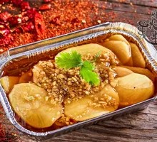 Aluminum-Wrapped Japanese Tofu