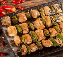 Green Pepper and Intestine Stir-fry