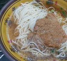 Braised Pork Chop Noodles