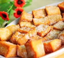 Charcoal-Grilled Fish Skin Tofu