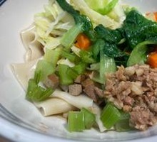 Biangbiang Noodles