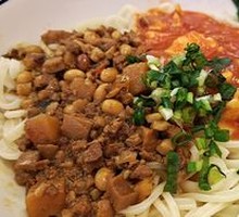 Tomato and Egg Handmade Noodles