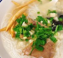 Beef Soup Noodle Bowl