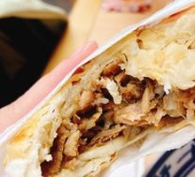 Jian Niangzi Meat Bao