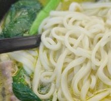 Golden Soup Beef Noodles