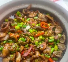 Spicy Chicken Offal