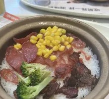 Signature Char Siu Rice in Clay Pot