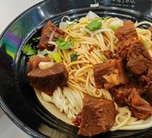 Braised Beef Noodles