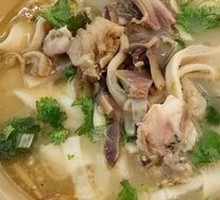 Offal Noodle Soup