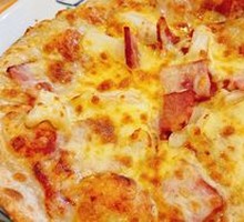 Smoked Bacon Pizza