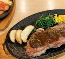 Black Pepper Sauce Beef Steak