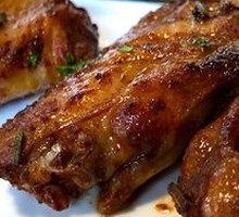 Herb Roasted Chicken Wings